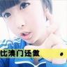 kartu remi permainan Apa kebijaksanaan luar biasa dari Kiho Isobe, seorang gadis daur ulang!? bursa transfer hari ini